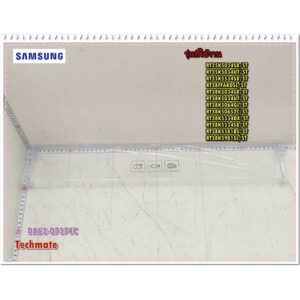 อะไหล่ของแท้/ฝาปิดช่องฟรีสตู้เย็นซัมซุง/SAMSUNG/DA63-07374C/COVER TRAY-CHILLED