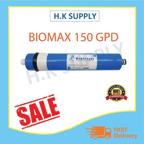 ไส้กรองน้ำ RO เมมเบรน 150 GPD BioMax 2012 ไส้กรองเมมเบรน Membrane เครื่องกรองน้ำ ตู้น้ำหยอดเหรียญ water stone