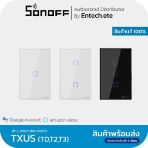 Sonoff Wall Switch T0