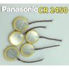 Panasonic CR2450 แบตเตอรี่อิเล็กทรอนิกส์ 3V  พร้อมส่งออกบิลได้