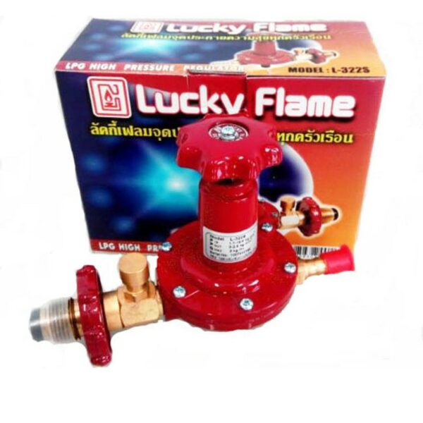 Lucky flame หัวปรับแก๊สแรงดันสูง แบบปลอดภัย L-322S