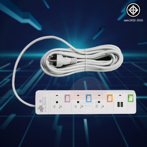 10 เมตร คุณภาพดี ทนความร้อนสูง 10A/250V Plug