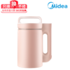 เครื่องทำนมถั่วเหลือง Midea