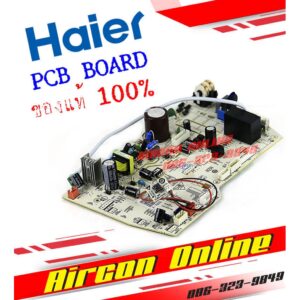 PCB BOARD แผงคอนโทรลแอร์ HAIER รุ่น HSU18CEK แท้ 100% รหัส A0011800 166K AirconOnline ร้านหลัก อะไหล่แท้ 100%