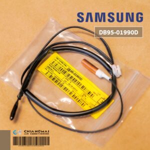 DB95-01990D / DB95-01438D เซ็นเซอร์แอร์ Samsung เซ็นเซอร์แอร์ซัมซุง (คอยล์เย็น) อะไหล่แท้ศูนย์