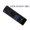 GMMZ รีโมท Gmmz Zeason T2 ใช้กับกล่องดิจิตอลทีวี ZEASON