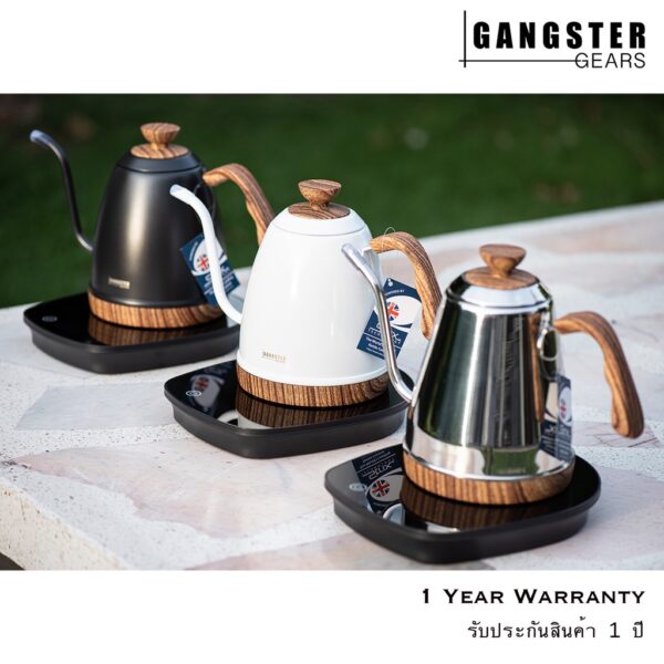 GANGSTER GEARS 1L Gooseneck Smart Kettle Black/White/Polish กาต้มน้ำไฟฟ้า ขนาด 1 ลิตร สำหรับดริปกาแฟ [ประกันสินค้า 1 ปี]