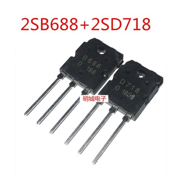 10pcs 2SD718 2SB688 Transistor D718 B688