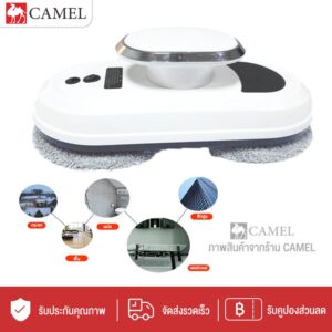 CAMEL หุ่นยนต์เช็ดกระจก window cleaner robot หุ่นยนต์อัจฉริยะทำความสะอาด เครื่องมือทำความสะอาดกระจกไฟฟ้าอัตโนมัติ