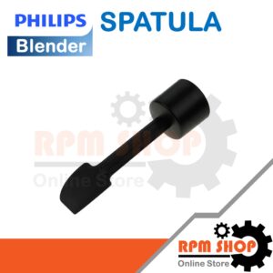 SPATULA อะไหล่แท้สำหรับเครื่องปั่น PHILIPS รุ่น HR3652 HR3663 (996510076856)