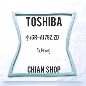 Toshiba รุ่นGR-A179Z