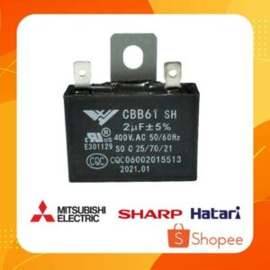 คาปาซิเตอร์ 2uf /400v  มีหู ไม่มีสาย ยี่ห้อปีกนก  อะไหล่พัดลม พัดลมฮาตาริ มิตซู  คุณภาพดี ใส่ได้ทุกยี่ห้อ