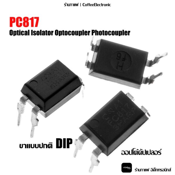 PC817C PC817 DIP-4 High Density Mounting Type Photocoupler Opto Coupler