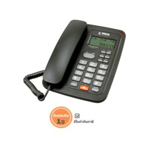 Reach โทรศัพท์ Reach รุ่น CID 615 (Black)