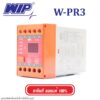 W-PR3 WIP Phase Protector W-PR3 3P 3W 380-415V  3 Phase 3 wire WIP W-PR3 WIP Phase Protector