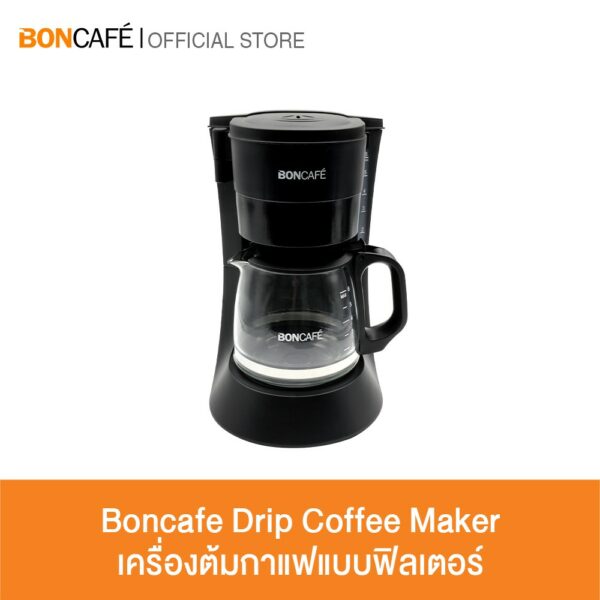 Boncafe -  Drip Coffee Maker เครื่องชงกาแฟแบบฟิลเตอร์ รุ่น SB-CM6632