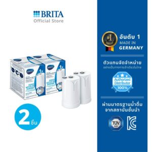 BRITA ไส้กรองน้ำดื่ม รุ่น On Tap 2 ชิ้น