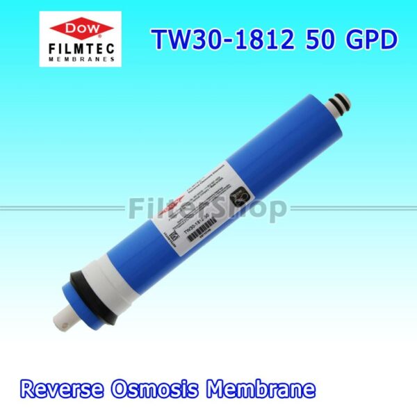 ไส้กรองน้ำ เมมเบรน 50 GPD RO Membrane FILMTEC TW30-1812-50 GPD