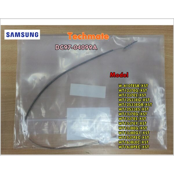 อะไหล่ของแท้/สายเบรกเครื่องซักผ้าซัมซุง 2 ถัง/SAMSUNG/ASSY-WIRE BRAKE/DC97-04099A