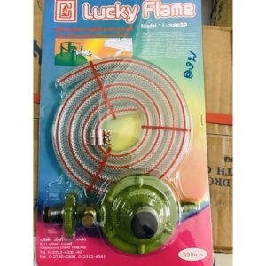 ชุดหัวปรับเเก๊ส Lucky Flame เเรงดันต่ำ  ระบบตัดเเก๊ส เซฟตี้ รุ่น L-326sp พร้อมใช้งานทันที %