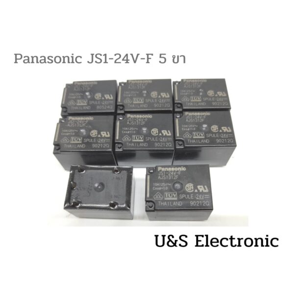 รีเลย์ (Relay Panasonic JS1)