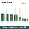 ตัวเก็บประจุอลูมิเนียมไฟฟ้า 16V ความถี่สูง ESR 16V 100UF 220UF 470UF 680UF 1000UF 1500UF 2200UF 3300UF 4700UF