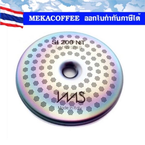 ø 56.5 mm IMS Precision Screen Shower SI200NT SI200IM สำหรับ​ Nuova Simonelli Aurora Victoria Arduino เครื่องชงกาแฟ