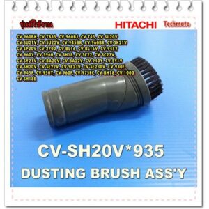 อะไหล่ของแท้/แปลงกลมเครื่องดูดฝุ่นฮิตาชิ/HITACHI/CV-SH20V*935