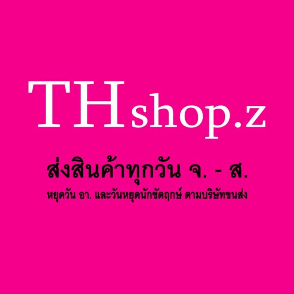 20 นิ้ว (ของแท้) : ล็อคใบพัดลม จุก ปิด ใบพัด ฝาล็อคใบพัด จุกใบพัดลม ที่ล็อคใบพัด ชาร์ป แท้