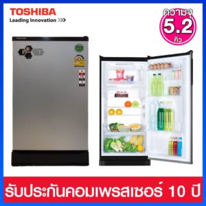 Toshiba ตู้เย็น 1 ประตู ความจุ 5.2 คิว รุ่น GR-D149-MS (สีเงิน)