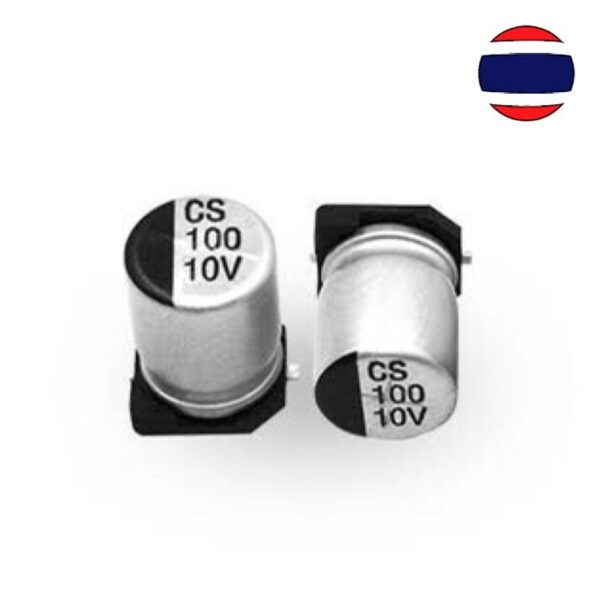 1pcs SMD Electrolytic capacitor 25V 50V 1UF 2.2UF 4.7UF 10UF 22UF 33UF 47UF 100UF 220UF 330uF 470UF 2200uF คาปาซิเตอร์