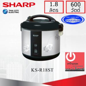 หม้อหุงข้าว Sharp 1.8 ลิตร อุนทิพย์ Poly-Flon รุ่น KS-R18ST