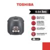 TOSHIBA หม้อหุงข้าวดิจิตอล รุ่น RC-5MM(KH)A ความจุ 0.54 ลิตร