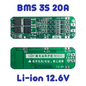 BMS 3S 12.6V 20A บอร์ดป้องกันสำหรับแบตเตอรี่ Li-ion 18650/21700