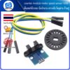 counter module motor speed sensor H206 เซ็นเซอร์นับรอบ นับจำนวน ตรวจจับวัตถุผ่าน ก้ามปู