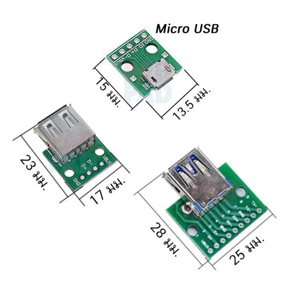 C Female adapter 2.54mm Pin connector