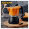 150/300ML Moka Pot กาต้มกาแฟสดพกพา หม้อต้มกาแฟ ทรงแปดเหลี่ยม (ด้ามจับเป็นพลาสติกลายไม้)