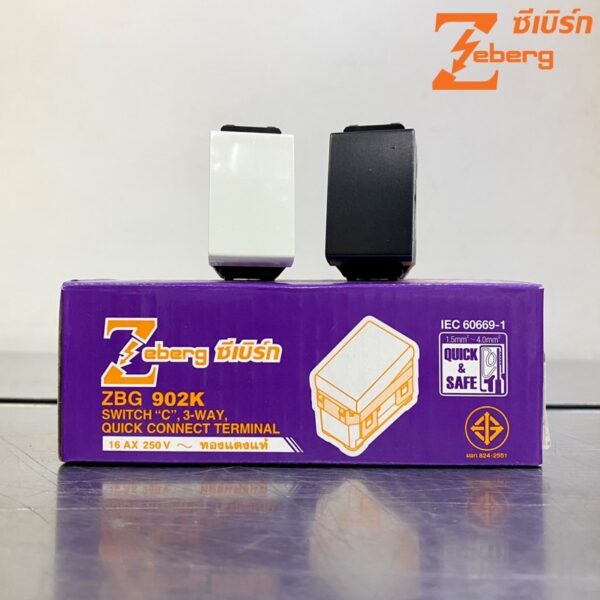 ZEBERG สวิตช์ 2 ทาง สวิตช์ทูเวย์ สีขาว และ สีดำ รุ่น ZBG902K