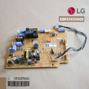 LG EBR35935609 / EBR35935607 แผงวงจรแอร์ LG แผงบอร์ดแอร์แอลจี แผงบอร์ดคอยล์เย็น รุ่น S18-SCA6MN