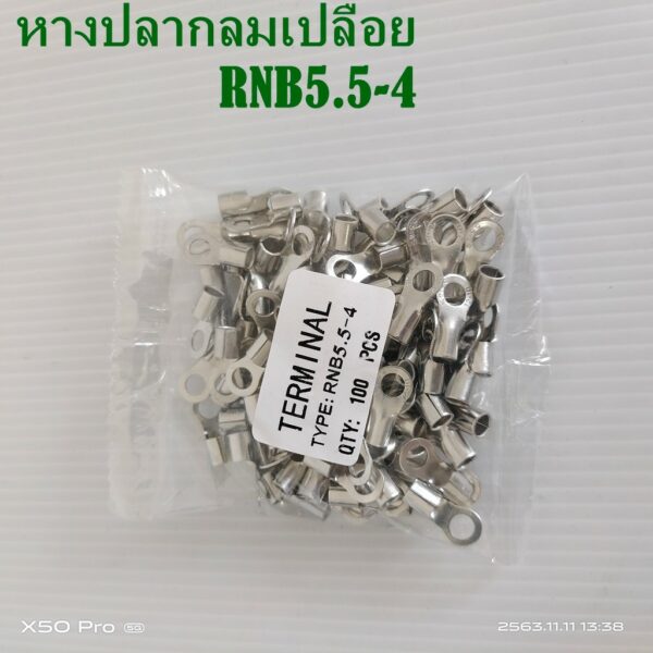 -8 เข้าสายขนาด 4-6mm² (AWG 12-10) เข้าน็อต 4