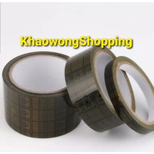 ESD Tape ป้องกันไฟฟ้สถิย์ เทปตาข่าย esd anti-static for packing 1ม้วน/แพค ขนาด 25mm*36M และ 50mm.*36M พร้อมจัดส่ง