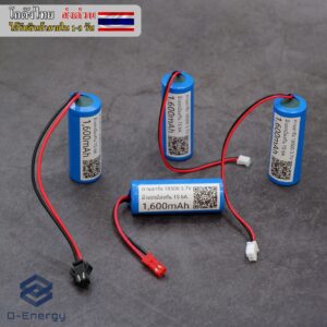 ถ่านชาร์จ Li-ion 18500 3.7V ความจุ1