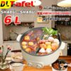 [รับประกัน5 ปี เปลี่ยนใหม่ฟรี]หม้อนึ่งไฟฟ้า 5L/6L（ไม่ติดหม้อ/เพิ่มก้นหนาขึ้น）ซุป/หม่าล่า ครบจบโดยหม้อเป็ดแมนดาริน กระทะไฟฟ้า กะทะไฟฟ้า