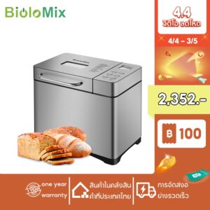 Biolomix เครื่องทําขนมปัง 19-in-1 เครื่องทําขนมปังอัตโนมัติ สเตนเลส พร้อมเครื่องจ่ายถั่ว ผลไม้ 3 ขนาด