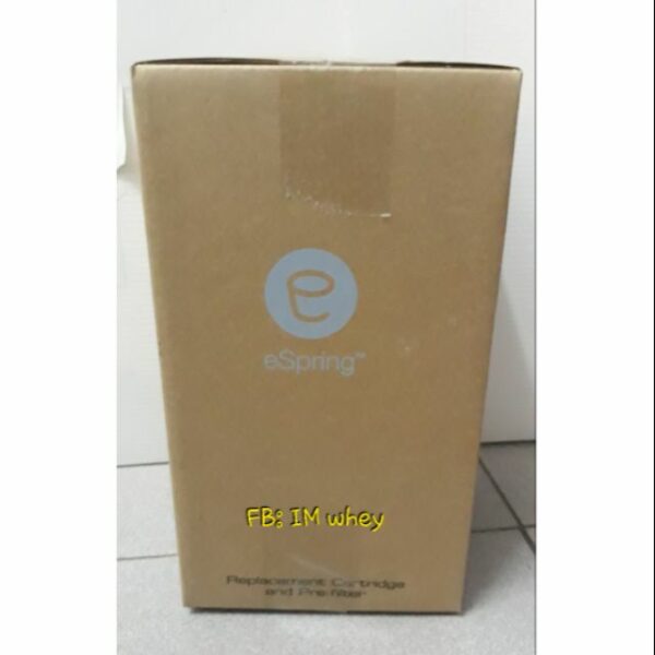 ไส้กรอง เครื่องกรองน้ำ​ eSpring Amway