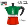 【พร้อมส่ง】BIALETTI Moka Express Italy 3cups   หม้อต้ม กาแฟ POT ขนาด 3 ถ้วย ของแท้ 100% Moka Pot