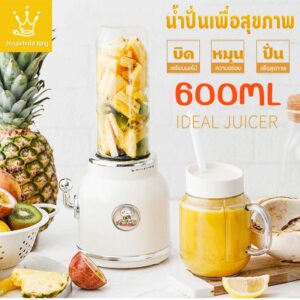 （สินค้าพร้อมส่ง）เครื่องปั่น เครื่องปั่นมินิแบบพกพาไฟฟ้า 600ML แก้วปั่นน้ำผลไม้อเนกประสงค์ ปั่นสมูทตี้ บดอาหารต่างๆ