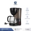 IWACHI Coffee Maker เครื่องชงกาแฟ ถังจุน้ำ1.25L พร้อมฟังก์ชั่นการอุ่นตลอดเวลา