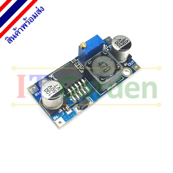 DC-DC BUCK step-down converter LM2596 LM2596S