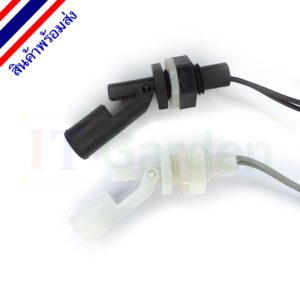 Water Level Sensor Side Mounted Float Switches เซนเซอร์ระดับน้ำ สวิตช์ลูกลอย แบบก้านพับ